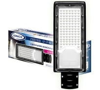 Консольный линзованный светильник IONICH тм iled-дку-100-230-6500-l-ip65 2146