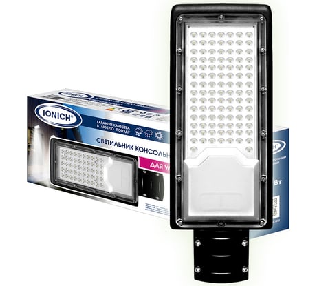 Консольный линзованный светильник IONICH тм iled-дку-100-230-6500-l-ip65 2146