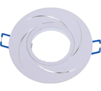 Алюминиевый декоративный светильник LightStandart Stella 51 2 01 MR16, белый/хром IT8825