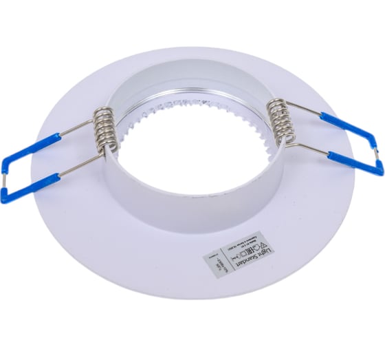 Алюминиевый декоративный светильник LightStandart Stella 51 2 01 MR16, белый/хром IT8825