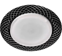 Алюминиевый декоративный светильник LightStandart Stella 53 6 02 GX53, черный/хром IT8932