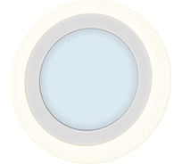 Светодиодный светильник LightStandart Piatto LED R 12+6 4000K 18Вт световой поток 1020Лм размеры 195х25мм врезное отверстие 155мм подсветка IT8841