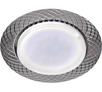 Алюминиевый декоративный светильник LightStandart Stella 53 6 05 GX53, хром IT8934