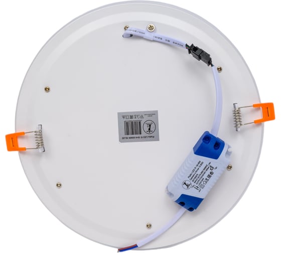 Светодиодный светильник LightStandart Piatto LED R 18+6 6000K BLUE 24Вт световой поток 1440Лм размеры 245х25мм врезное отверстие 210мм подсветка синяя IT8844