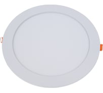 Светодиодный светильник LightStandart Piatto LED R 20W 6000K 20Вт, световой поток 1400Лм, размеры 225х25мм врезное отверстие 210мм IT8834