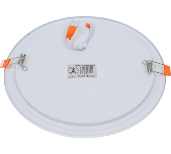 Светодиодный светильник LightStandart Piatto LED R 20W 6000K 20Вт, световой поток 1400Лм, размеры 225х25мм врезное отверстие 210мм IT8834
