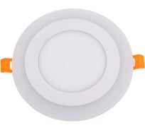 Светодиодный светильник LightStandart Piatto LED R 8+3 4000K 11Вт световой поток 650Лм размеры 145х25мм врезное отверстие 120мм подсветка IT8839