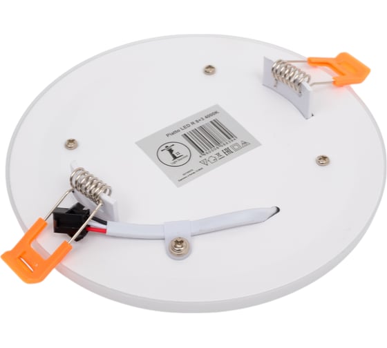 Светодиодный светильник LightStandart Piatto LED R 8+3 4000K 11Вт световой поток 650Лм размеры 145х25мм врезное отверстие 120мм подсветка IT8839