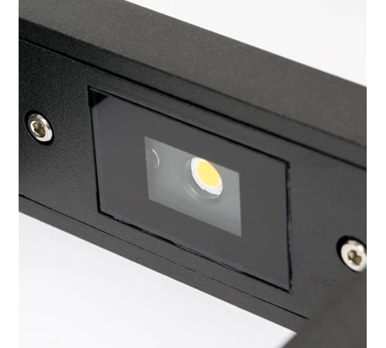 Светильник Arlight LGD-PATH-FRAME-H650-7W Warm3000 1шт 021929(1)