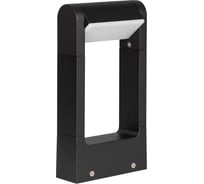 Светильник Arlight LGD-PATH-FRAME-ROTARY-H300-6W Warm3000 1шт 020344(1)
