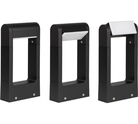 Светильник Arlight LGD-PATH-FRAME-ROTARY-H300-6W Warm3000 1шт 020344(1)