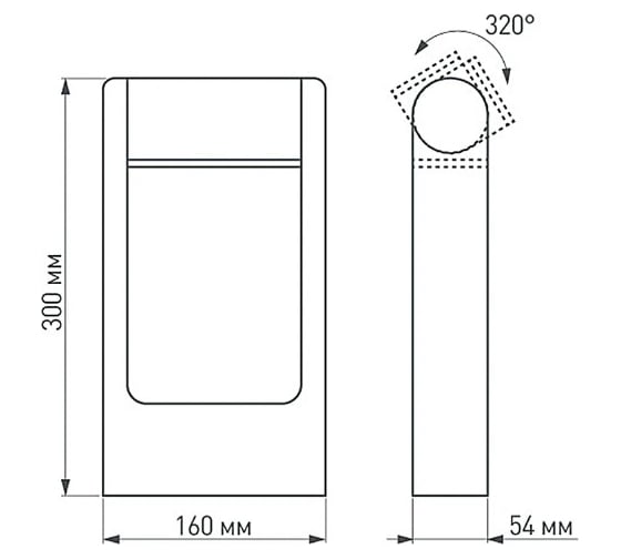 Светильник Arlight LGD-PATH-FRAME-ROTARY-H300-6W Warm3000 1шт 020344(1)