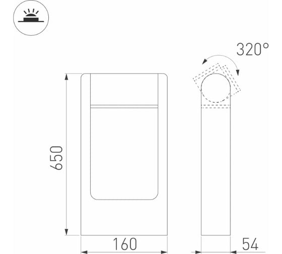 Светильник Arlight LGD-PATH-FRAME-ROTARY-H650-6W Warm3000 1шт 029436(1)