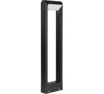 Светильник Arlight LGD-PATH-FRAME-ROTARY-H650-6W Warm3000 1шт 020345(1)