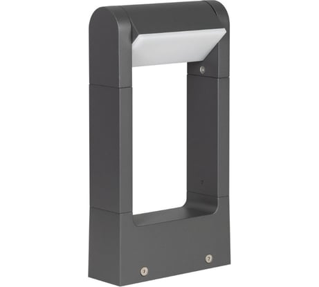 Светильник Arlight LGD-PATH-FRAME-ROTARY-H300-6W Warm3000 1шт 020397(1)