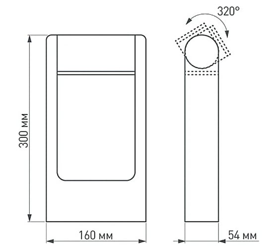 Светильник Arlight LGD-PATH-FRAME-ROTARY-H300-6W Warm3000 1шт 020397(1)