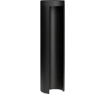 Светильник Arlight LGD-Path-Round120-H450B-12W Warm White 1шт 020336