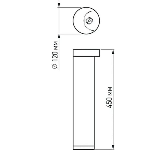 Светильник Arlight LGD-Path-Round120-H450B-12W Warm White 1шт 020336