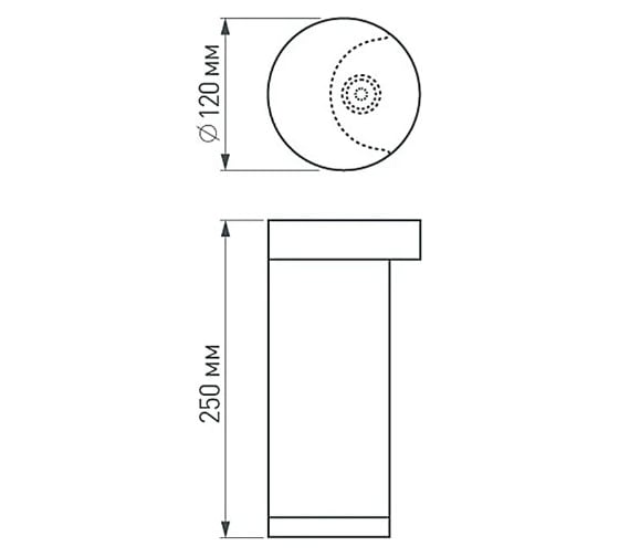 Светильник Arlight LGD-Path-Round120-H250B-12W Warm White 1шт 020335