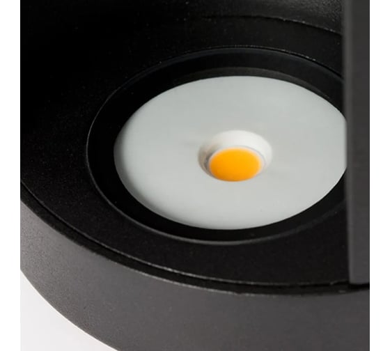 Светильник Arlight LGD-Path-Round120-H650B-12W Warm White 1шт 020337
