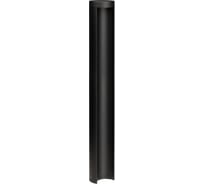 Светильник Arlight LGD-Path-Round90-H250B-7W Warm White 1шт 020347