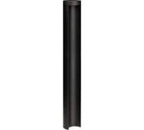 Светильник Arlight LGD-Path-Round90-H650B-7W Warm White 1шт 020349