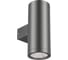Светильник Arlight LGD-RAY-WALL-TWIN-R65-2x9W Warm3000 1шт 038154 1