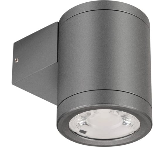 Светильник Arlight LGD-RAY-WALL-R65-9W Day4000 1шт 044852