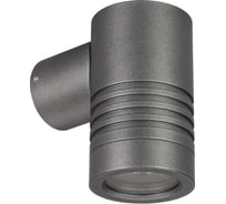 Светильник Arlight LGD-RAY-WALL-R46-3W Warm3000 1шт 033310