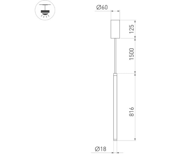 Светильник Arlight SP-JEDI-HANG-R18-10W Warm3000 1шт 039538