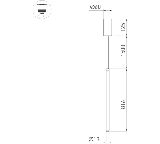 Светильник Arlight SP-JEDI-HANG-R18-10W Day4000 1шт 039537