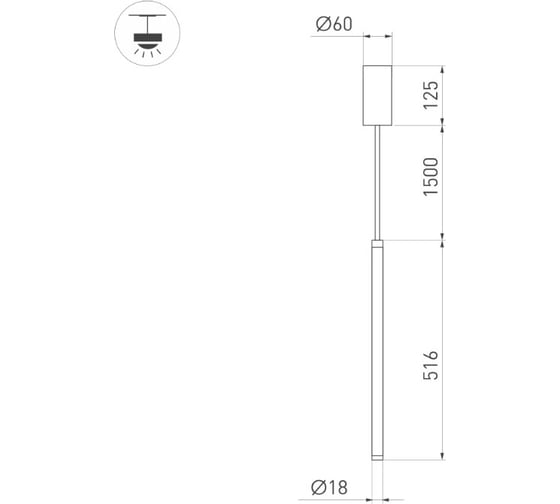 Светильник Arlight SP-JEDI-HANG-R18-6W Day4000 1шт 039533