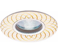 Алюминиевый декоративный светильник LightStandart Stella 51 6 04 MR16, белый/золото IT8499