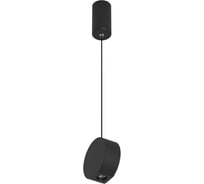 Светильник Arlight SP-ELEMENTA-ROLL-R100-9W Day4000 1шт 032766