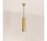 Светильник Arlight SP-SPICY-HANG-R70-13W Day4000 1шт 033666 5