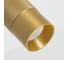Светильник Arlight SP-SPICY-HANG-R70-13W Day4000 1шт 033666 6