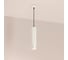 Светильник Arlight SP-SPICY-HANG-R70-13W Day4000 1шт 033680 2