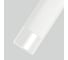 Светильник Arlight SP-SPICY-HANG-R70-13W Day4000 1шт 033680 3