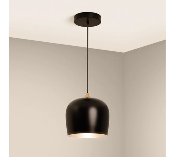 Светильник Arlight SP-PEONY-HANG-R250-15W Day4000 1шт 039549