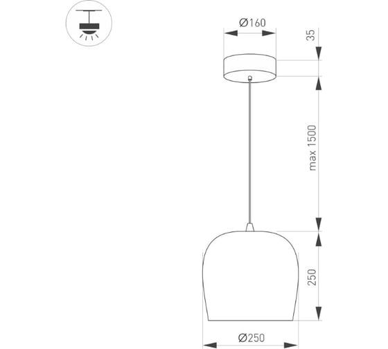 Светильник Arlight SP-PEONY-HANG-R250-15W Day4000 1шт 039549