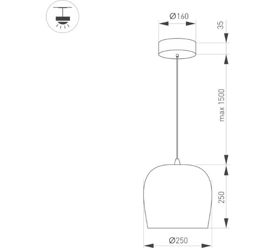 Светильник Arlight SP-PEONY-HANG-R250-15W Day4000 1шт 039547
