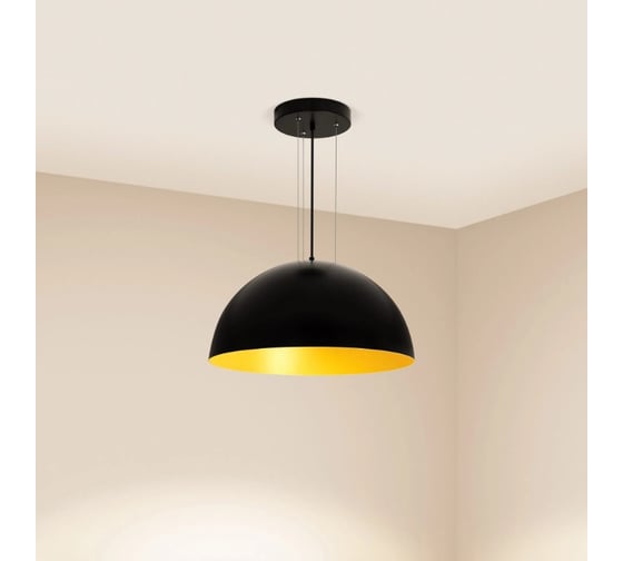 Светильник Arlight SP-RESTO-HANG-R500-30W Day4000 1шт 039698