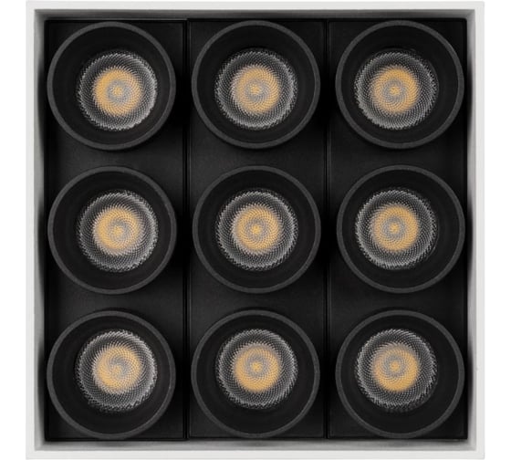 Светильник Arlight SP-ORIENT-SURFACE-TC-S95x95-20W Warm3000 1шт 031865