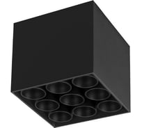 Светильник Arlight SP-ORIENT-SURFACE-TC-S95x95-20W Warm3000 1шт 031866