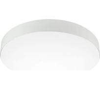 Светильник Arlight SP-PLATO-R1000-115W Warm3000 1шт 038928