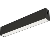 Светильник Arlight CLIP-38-FLAT-S312-6W Warm3000 1шт 029003