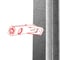 Фонарь LED Lenser светодиодный IW4R, 150 лм., аккумулятор 502003 3