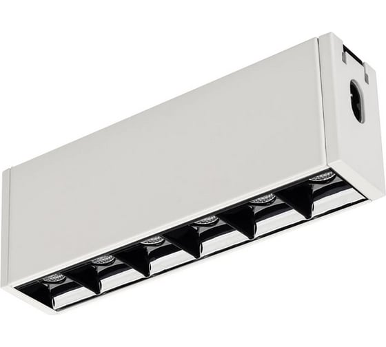 Светильник Arlight CLIP-38-LASER-S171-6W Warm3000 1шт 028961 1