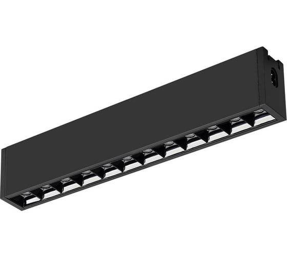Светильник Arlight CLIP-38-LASER-S330-12W Day4000 1шт 029007 1