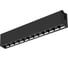 Светильник Arlight CLIP-38-LASER-S330-12W Day4000 1шт 029007 1